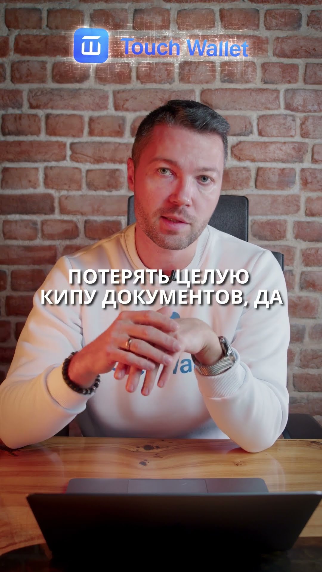 как узнать какая ревизия как узнать какой драйвер